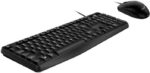 GENIUS USB KM-170 KEYBOARD/MOUSE COMBO - Image 2